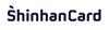 신한카드